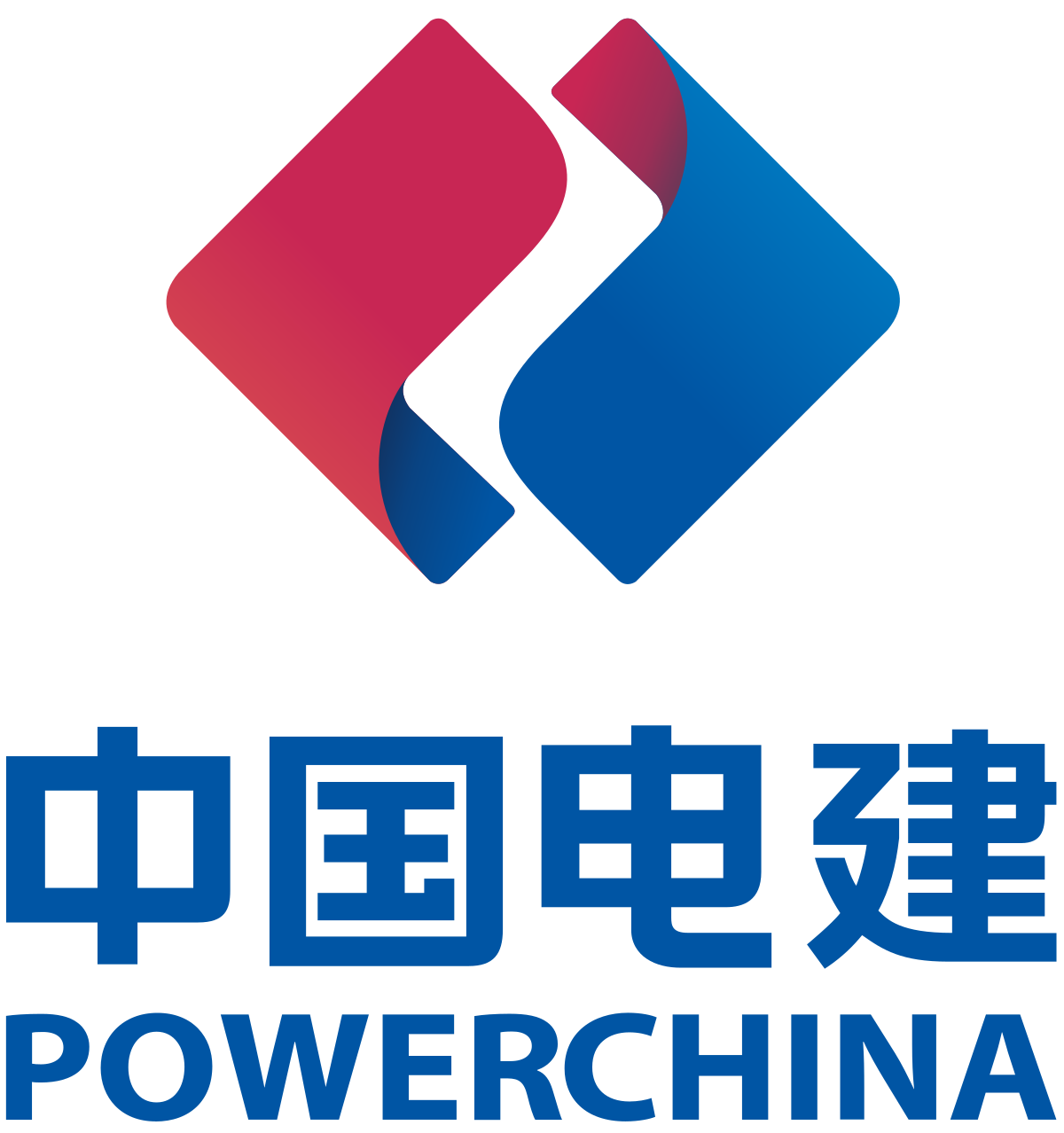 dianjian Logo