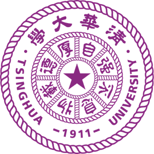 UESTC Logo